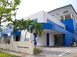 Changi Logistics Centre (D17), Warehouse #424656691